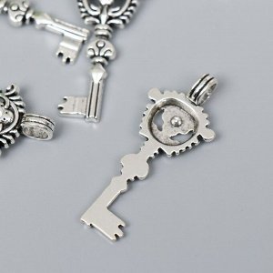 Декор для творчества металл "Ключ Венок с цветком" серебро 317M035 4,7х1,9 см
