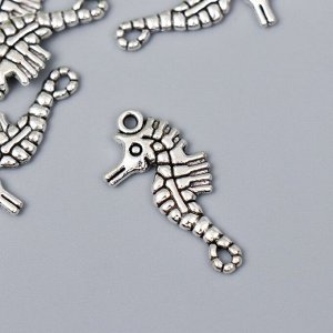 Декор металл для творчества "Морской конёк" серебро G265B795 3,3х1,7 см