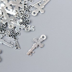 Декор для творчества металл "Ключ Крест" серебро 364M005 набор 25 шт 1,9х0,9 см