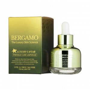 Антивозрастная сыворотка с экстрактом икры осетра (30мл) BERGAMO LUXURY CAVIAR WRINKLE CARE AMPOULE (30ml)