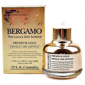 Омолаживающая сыворотка премиум-класса с экстрактом золота (30мл) BERGAMO PREMIUM GOLD WRINKLE CARE AMPOULE (30ml)