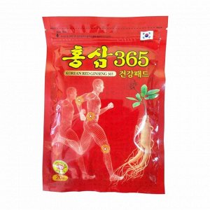 Пластырь обезболивающий с красным женьшенем Korean Red Ginseng 365