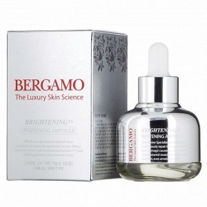 Сыворотка для сияния и восстановления кожи (30мл) BERGAMO BRIGHTENING EX WHITENING AMPOULE (30ml)