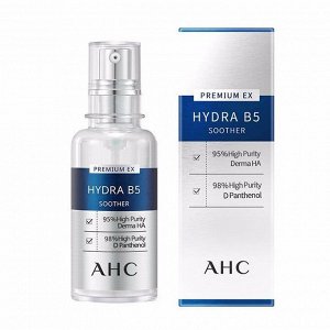 Ампульная эссенция для лица (50мл) AHC PREMIUM EX HYDRA B5 SOOTHER (50ml)