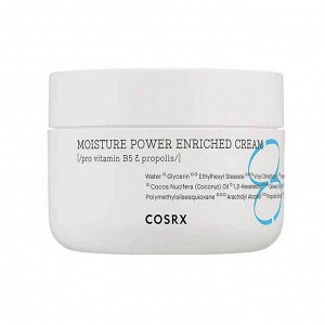 Крем для глубокого увлажнения кожи (50мл)  COSRX MOISTURE POWER ENRICHED CREAM (50ml)