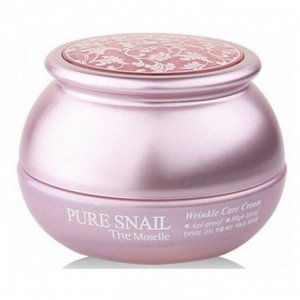 Омолаживающий крем с муцином улитки (50мл) BERGAMO PURE SNAIL WRINKLE CARE CREAM (50ml)