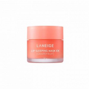 Ночная маска для губ с экстрактом грейпфрута (20гр) LANEIGE LIP SLEEPING MASK EX GRAPE FRUIT (20gr)