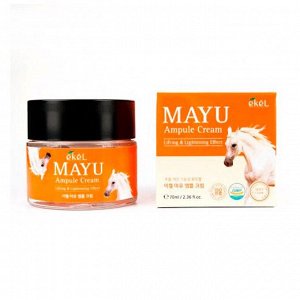 Крем на основе конского жира (70мл) EKEL MAYU AMPULE CREAM (70ml)