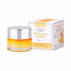 Маска для губ с облепиховым маслом и витамином Е (15мл) PETITFEE OIL BLOSSOM LIP MASK SEA BUCKTHORN OIL (15ml)