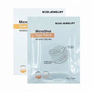 Лечебная наклейка для лечения пятен кожи MEDI JEWELRY MICROSHOT DUAL PATCH 17mg x 2patch (4pack)