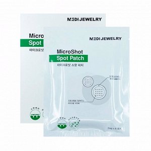 Лечебная наклейка для лечения пятен кожи MEDI JEWELRY MICROSHOT SPOT PATCH 7mg x 6patch (1pack)