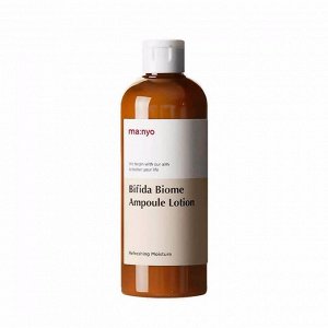 Питательный лосьон с комплексом пробиотиков (300мл)  MANYO FACTORY BIFIDA BIOME AMPOULE LOTION (300ml)