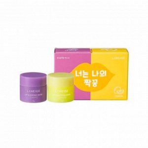 Ночная маска для губ (8гр*2шт) LANEIGE LIP SLEEPING MASK DUO SET 2ITEMS (8gr*2ea)