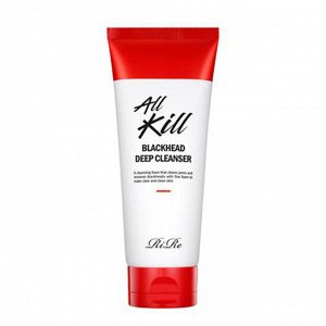 Средство глубокого очищения RIRE ALL KILL BLACKHEAD DEEP CLEANSER THE RED 120ml