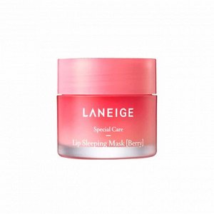 Ночная маска для губ с ароматом ягод (20мл) LANEIGE LIP SLEEPING MASK BERRY (20ml)