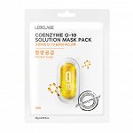 Тканевая маска с коэнзимом Q10 (1шт) LEBELAGE COENZYME Q10 SOLUTION MASK PACK