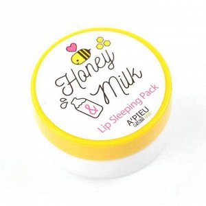 Ночная маска для губ с экстрактом меда и молока (6.7мл) A'PIEU HONEY & MILK LIP SLEEPING PACK (6.7ml)