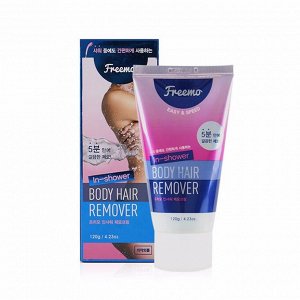 Средство для удаления волос на теле (120гр) FREEMO IN SHOWER BODY HAIR REMOVER (120gr)