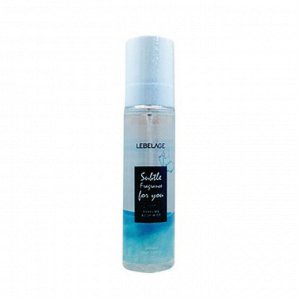 Парфюм #аромат океана (120мл) LEBELAGE PERFUME BODY MIST COOL WATER (120ml)