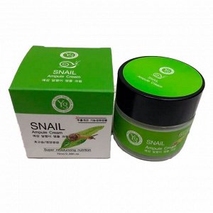 Ампульный крем для лица с муцином улитки (70мл) YE GAM TOP FACE SNAIL AMPULE CREAM (70ml)