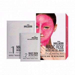 Гелевая маска для лица с экстрактом розы (50гр+5гр) URBAN DOLLKISS MAGIC ROSE MODELING GEL MASK (50gr+5gr)