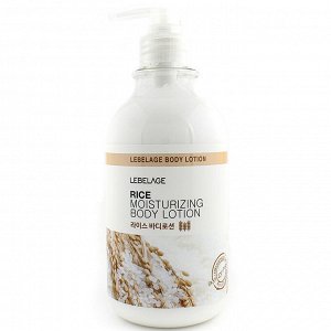 Лосьон для тела  LEBELAGE MOISTURIZING BODY LOTION-RICE 500ml