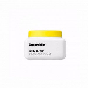 Крем-масло для тела с керамидами (200мл) DR.JART+ Ceramidin Body Butter (200ml)