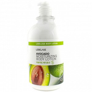 Лосьон для тела с экстрактом авокадо (500мл) LEBELAGE MOISTURIZING BODY LOTION-AVOCADO (500ml)