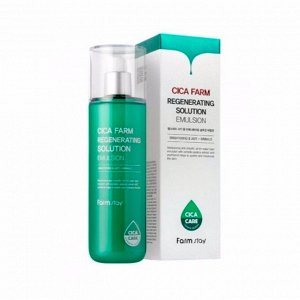 Восстанавливающий эмульсия  с центеллой (200мл) FARM STAY CICA FARM REGENERATING SOLUTION EMULSION (200ml)