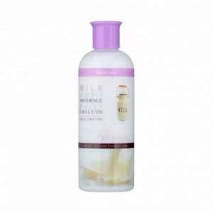 Увлажняющая эмульсия-молочная (350мл) FARM STAY VISIBLE DIFFERENCE WHITE EMULSION (MILK) (350ml)