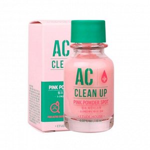 Точечная эссенция для борьбы с акне (15мл) ETUDE HOUSE AC CLEAN UP PINK POWDER SPOT (15ml)