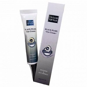 Крем для век с черным жемчугом (40гр) YE GAM TOP PLUS EYE CREAM BLACK PEARL (40gr)