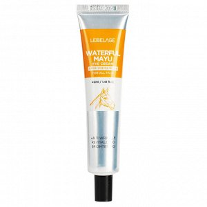 Омолаживающий крем для кожи вокруг глаз с лошадиным жиром (40мл) LEBELAGE EYE CREAM WATERFUL MAYU (40ml)