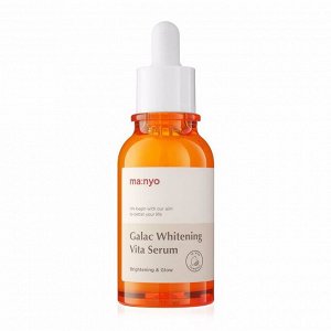 Мультивитаминная сыворотка против тусклой кожи (50мл) MANYO FACTORY GALAC WHITENING VITA SERUM (50ml)