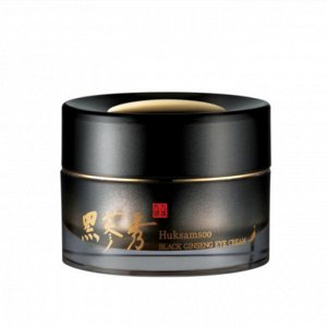 Крем для кожи вокруг глаз c экстрактом черного женьшеня HUKSAMSOO BLACK GINSENG EYE CREAM 20ml