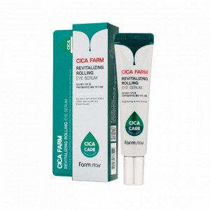 Ревитализирующая сыворотка вокруг глаз (25мл) FARM STAY CICA FARM REVITALIZING ROLLING EYE SERUM (25ml)