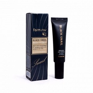 Крем для кожи вокруг глаз с муцином улитки (50мл) FARM STAY BLACK SNAIL PREMIUM EYE CREAM (50ml)