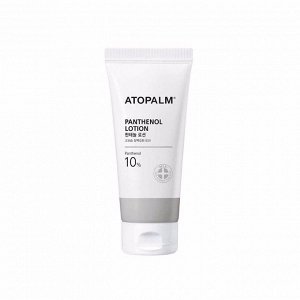 Лосьон с пантенолом (180мл) ATOPALM PANTHENOL LOTION (180ml)