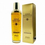 3W Эссенция с экстрактом улитки Snail All-In-One Essence Whitening Anti-Wrinkle 60мл