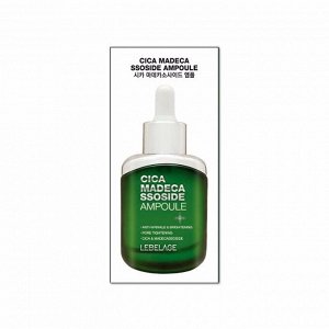 Успокаивающая ампульная сыворотка (35мл) LEBELAGE CICA MADECASSOIDE AMPOULE (35ml)