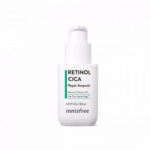 Восстанавливающая ампула с ретинолом (30мл) INNISFREE RETINOL CICA REPAIR AMPOULE (30ml)