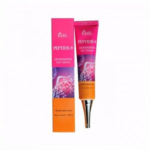 Крем для кожи вокруг глаз с пептидами  EKEL PEPTIDE-9 INTENSIVE EYE CREAM TUBE 40ml