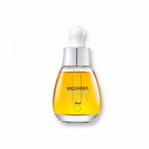 Ультра отбеливающая ампула MIGUHARA ULTRA WHITENING AMPOULE 20ml