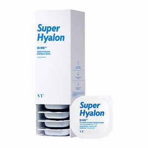 Ультраувлажняющая капсульная маска (7,5гр*10шт) VT COSMETICS SUPER HYALON CAPSULE MASK (7,5gr*10ea)