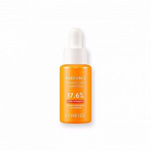 Мультивитаминная ампула LANEIGE RADIAN-C VITAMIN SPOT AMPOULE 10ml