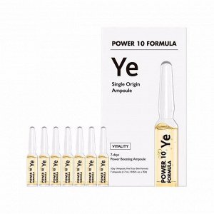 Сыворотка-ампула на 7-дневный курс IT'S SKIN POWER 10 FORMULA YE SINGLE ORIGIN AMPOULE 1.7ml x 7 Count