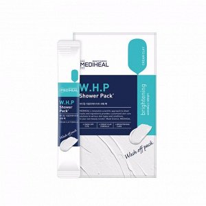 Очищающая маска для лица (16шт*4мл) MEDIHEAL W.H.P SHOWER BRIGHTENING PACK (16ea*4ml)