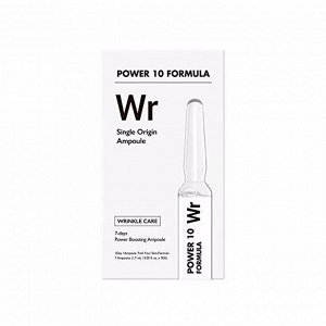 Ампулы от морщин на 7-дневный курс IT'S SKIN POWER 10 FORMULA WR SINGLE ORIGIN AMPOULE 1.7ml x 7 Count