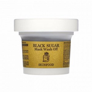 Маска-эксфолиант с черным сахаром (100мл) SKINFOOD BLACK SUGAR MASK WASH OFF (100ml)