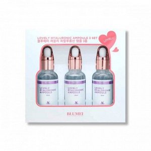 Гиалуроновый уход за кожей лица BLUMEI LOVELY HYALURONIC AMPOULE 3SET (30ml + 30ml + 30ml)